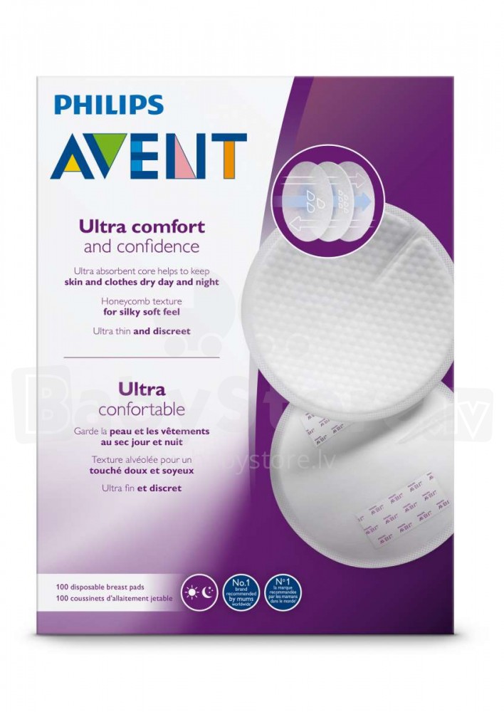 Вкладыши одноразовые в бюстгальтер Avent универсальные 24 шт SCF254/24 108105704-vkladishi-odnorazovie-v-byustgalter-avent-universalnie-24-sht-scf2542
