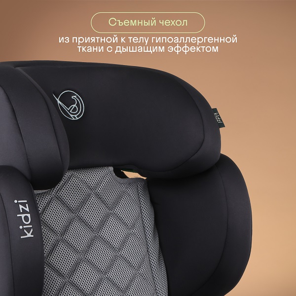KIDZI_INTRO-i_SIZE_KDZ07GR_seroe_Kvadrat_11