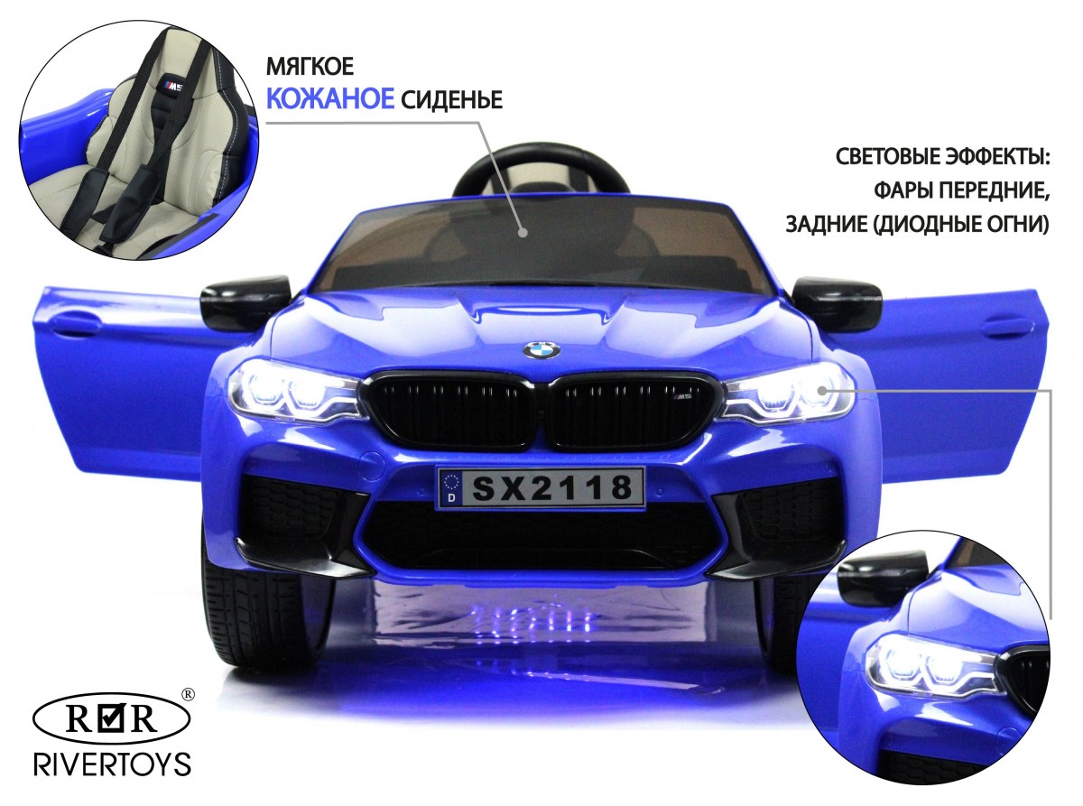 Детский электромобиль RiverToys BMW M5 Competition A555MP синий sfg5rxr24654rp1607g6nnk7uwhvlt5h