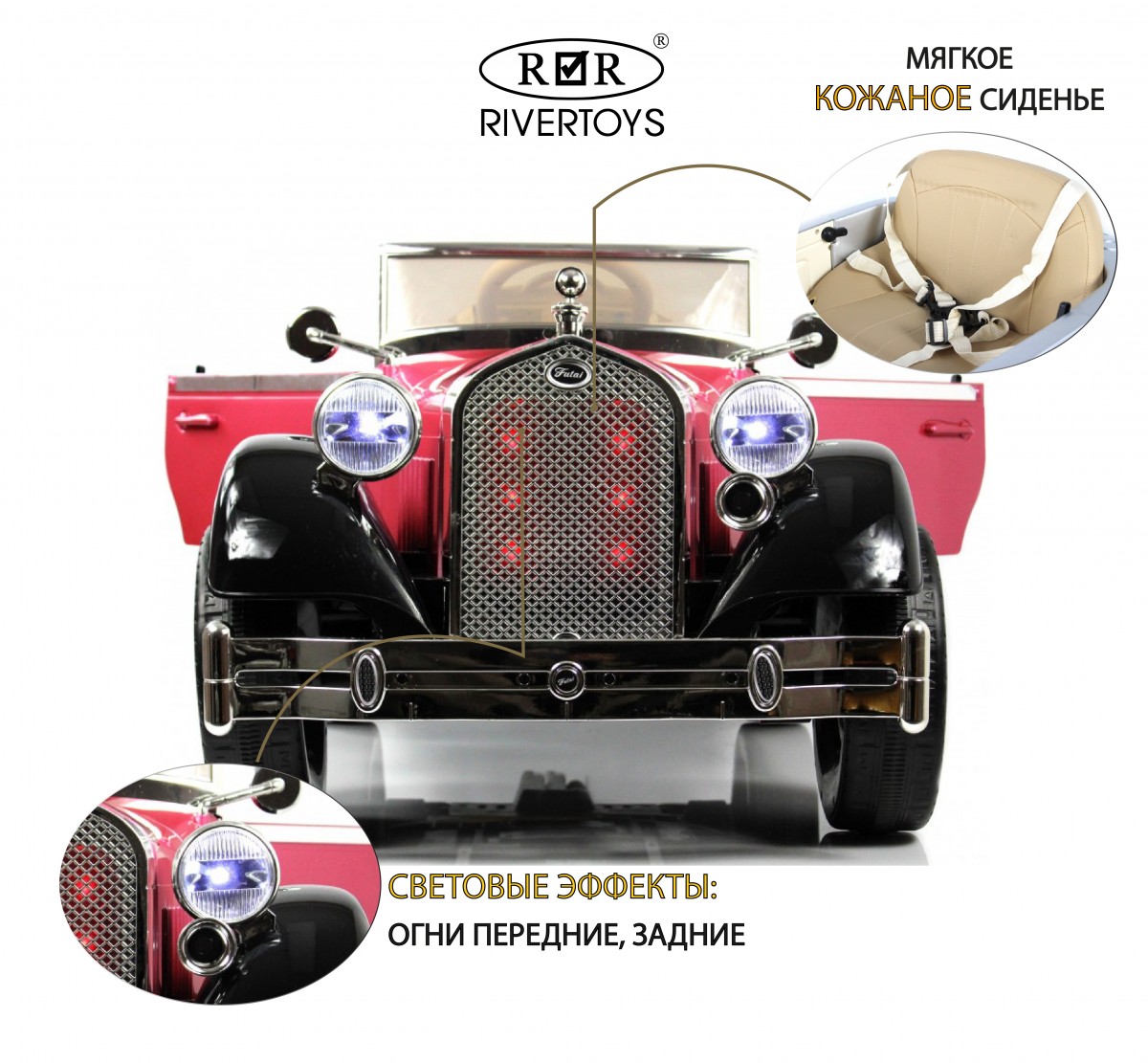 Детский электромобиль RiverToys X005XX черно-розовый hhtcv4e8a3i3qtwdwiedils4kjl0xiiq