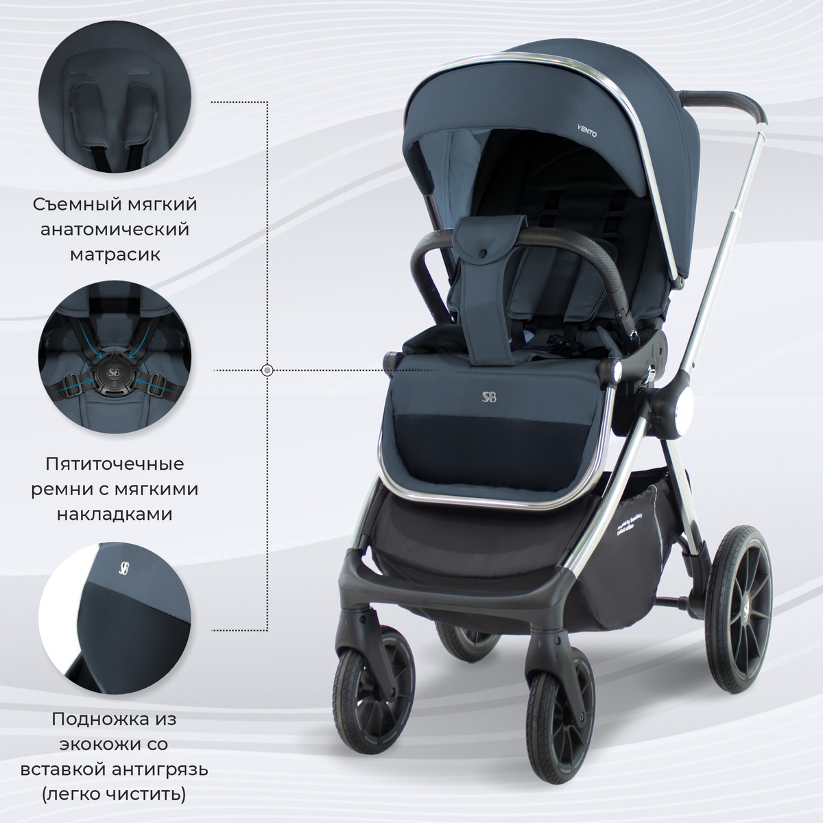 Коляска 2 в 1 Sweet Baby Vento Silver Blue wkvto7f11lp5kuqmjg5fza27njnpiqzs