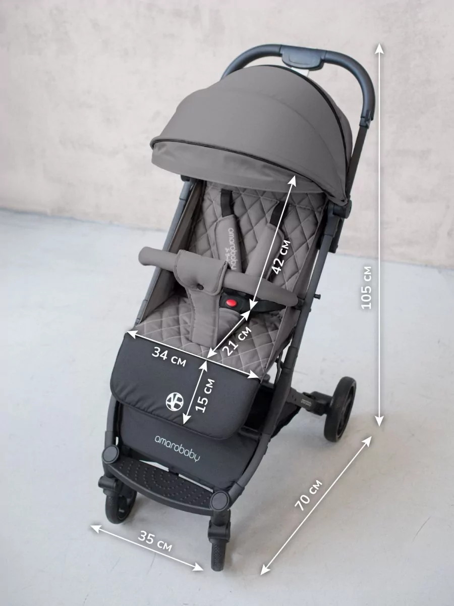 Прогулочная коляска Amarobaby Airy Серый rmgwv9z1pa1vkc1ajejxb9228s32oll3