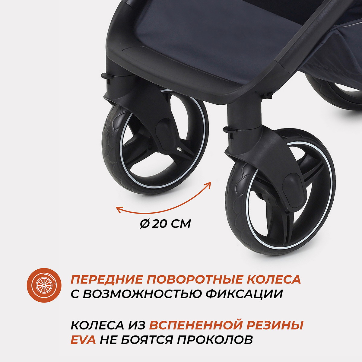 Коляска 2 в 1 RANT SOLAR Blue 1ljmw8g0g2ov01cso2nevalof3vmjtpg