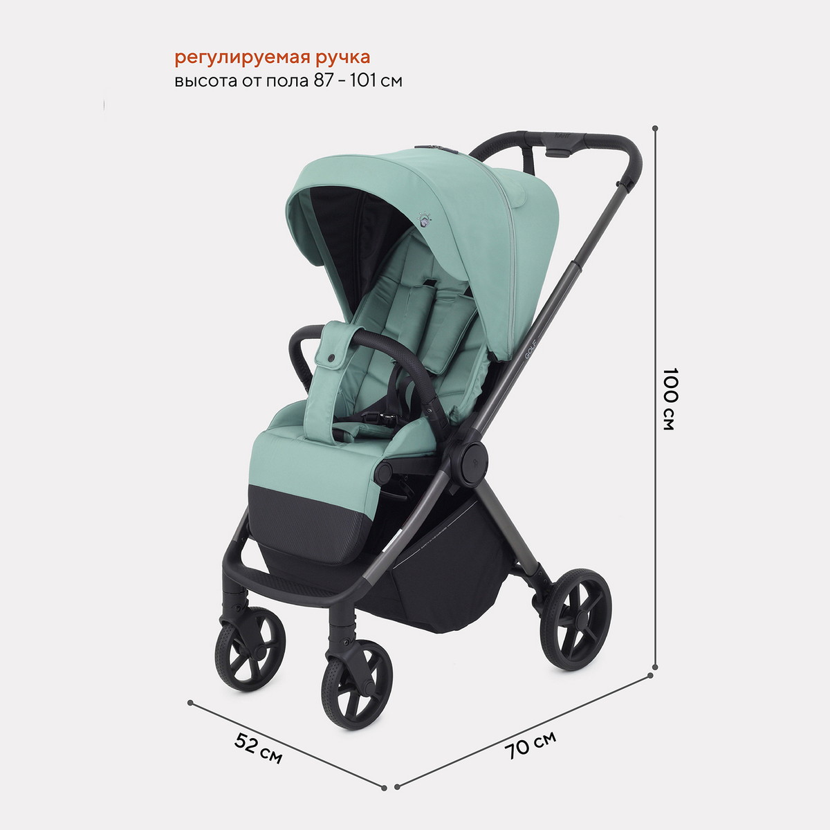 Детская прогулочная коляска Rant Golf RA101 Sage Green d4kd0s327twbsofpo5fxy8g8wsra629o
