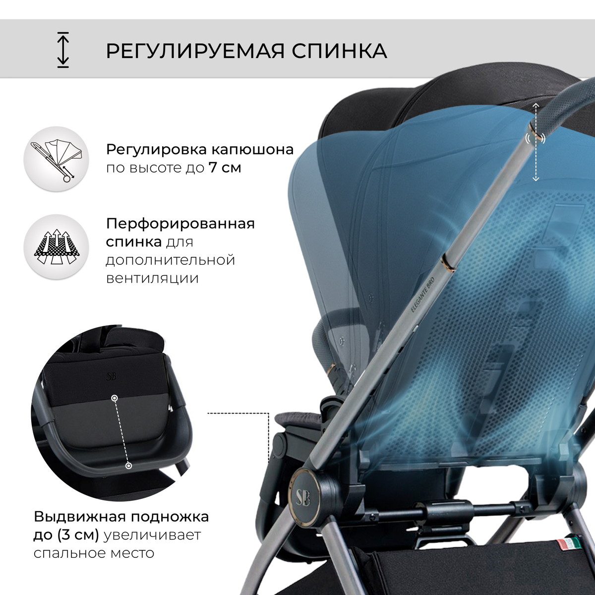 Коляска 2 в 1 Sweet Baby Elegante BRD Black rkqtw0ubeqwimca56acd4511mqu7to10