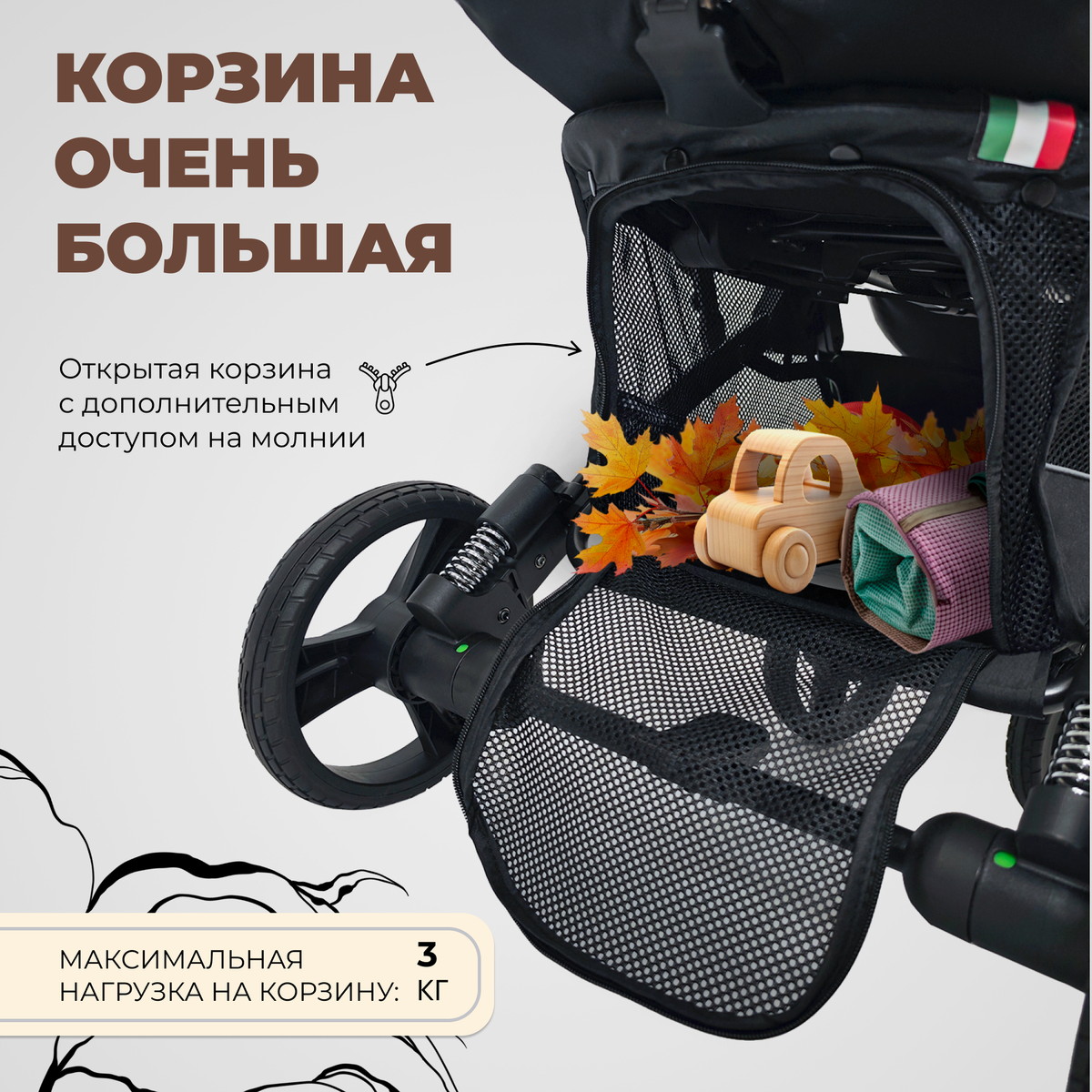 Прогулочная коляска Sweet Baby Compatto Beige ibg4yvfefokkqqbj20htmghesegj3abd