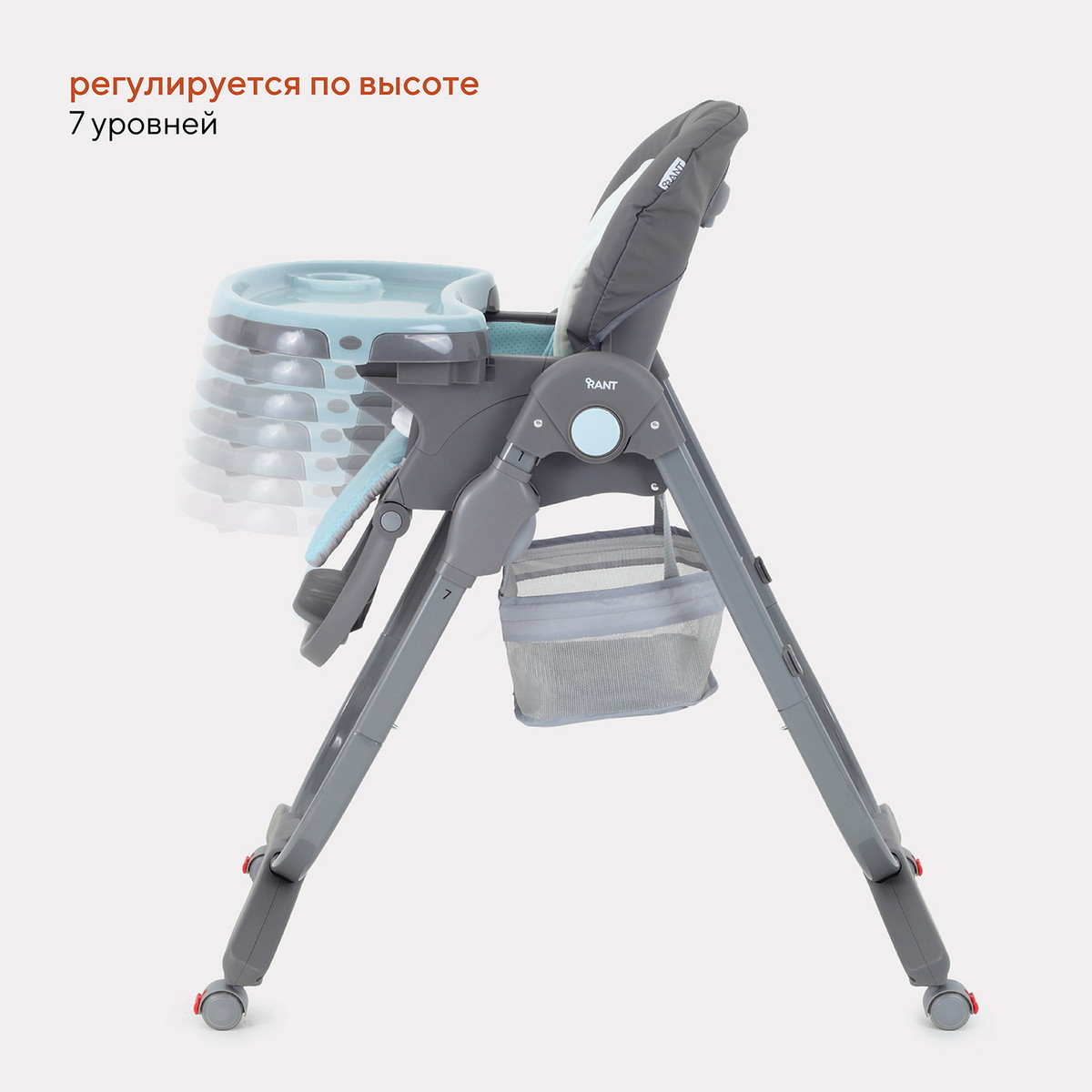 Стол-стул RANT CAFE grey+blue d5dzyp7b3s49vp716r73mmwaq1u1loxw
