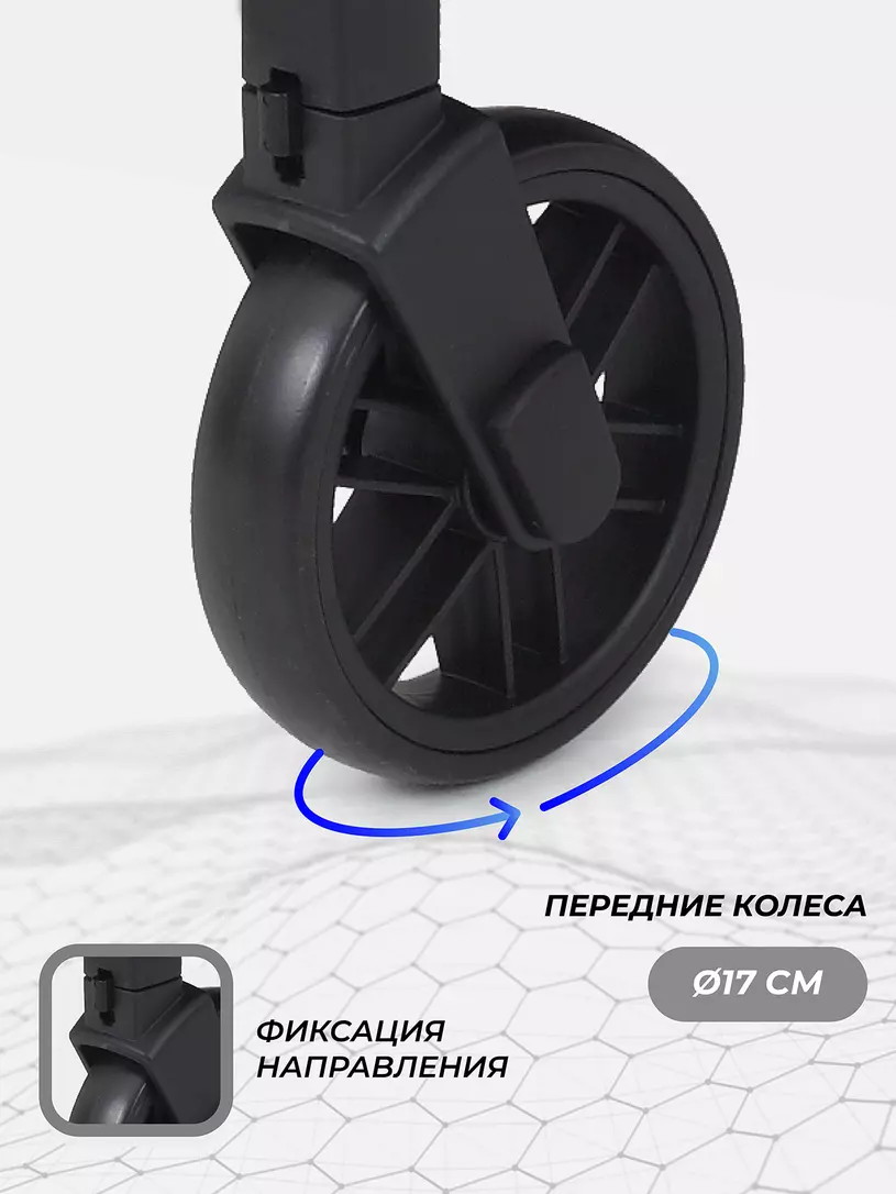 Детская прогулочная коляска Rant basic Vega RA105 Green 2024 hqut66e3x27elq5mm6hm7kqnp79l3lqw