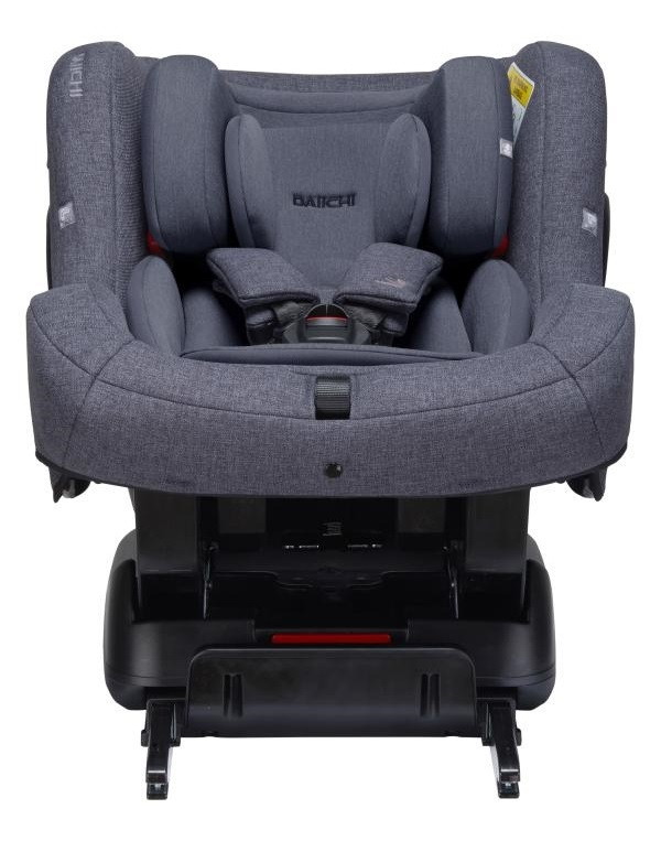 Автокресло DAIICHI First 7™ Plus (основание ISOFIX в комплекте) Charcoal hg7wumpbny4hsujnil0c30l6eps651nw