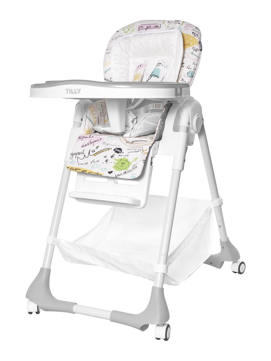 Стульчик для кормления BABY TILLY Bistro T-641/2 Grey tc45qdr6yxvtd07t0v2hzs3t7zsiebrv