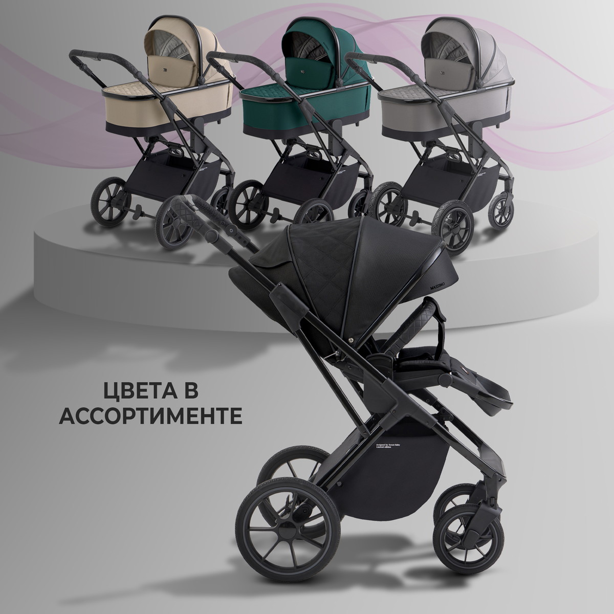 Детская коляска Sweet Baby Massimo SBL 2 в 1 Black l7cbu1p9awqcemtcknh6vpt6ci55ol8y