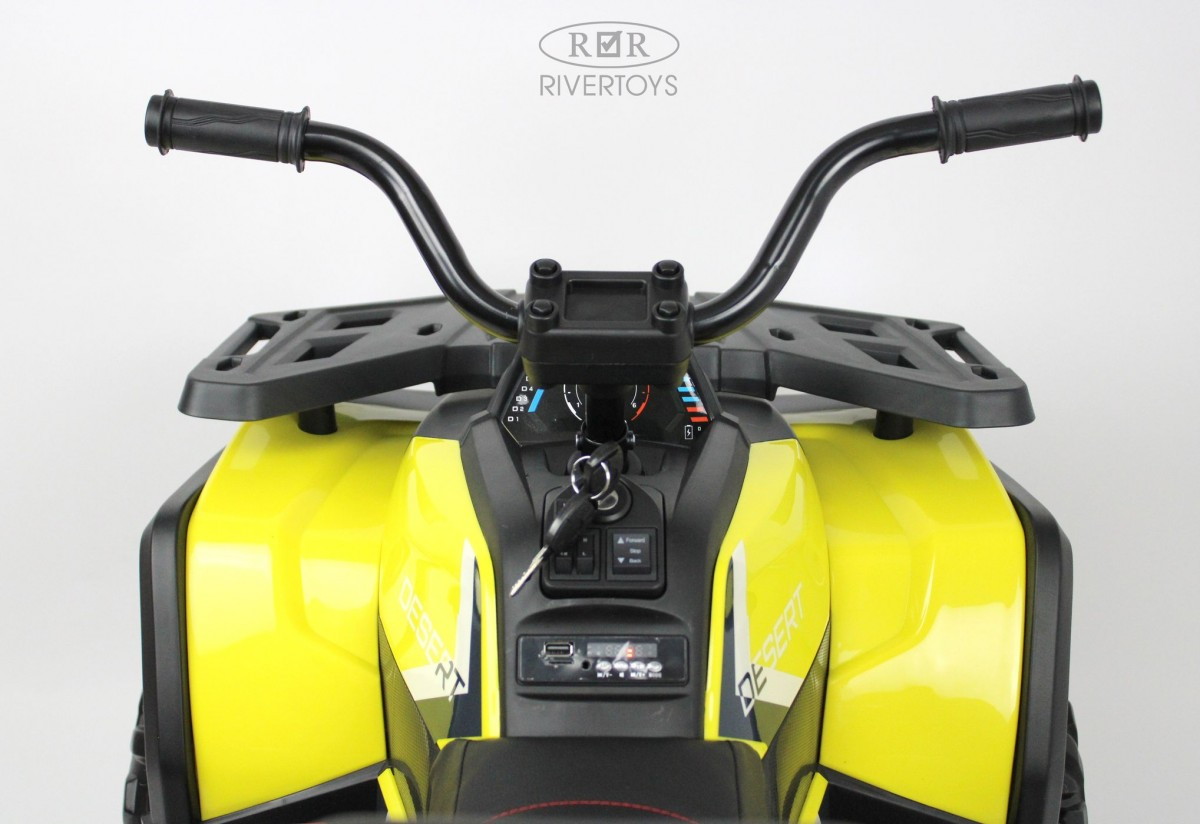 Детский электроквадроцикл RiverToys H999HH жёлтый sagq1bn26z2k42uz7lk2r0inls71opxw
