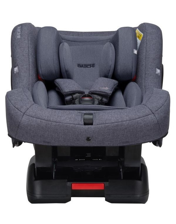 Автокресло DAIICHI First 7™ Plus Charcoal 2ra0iwyl03uwnlbv1sir5lhzr8q2fqvm
