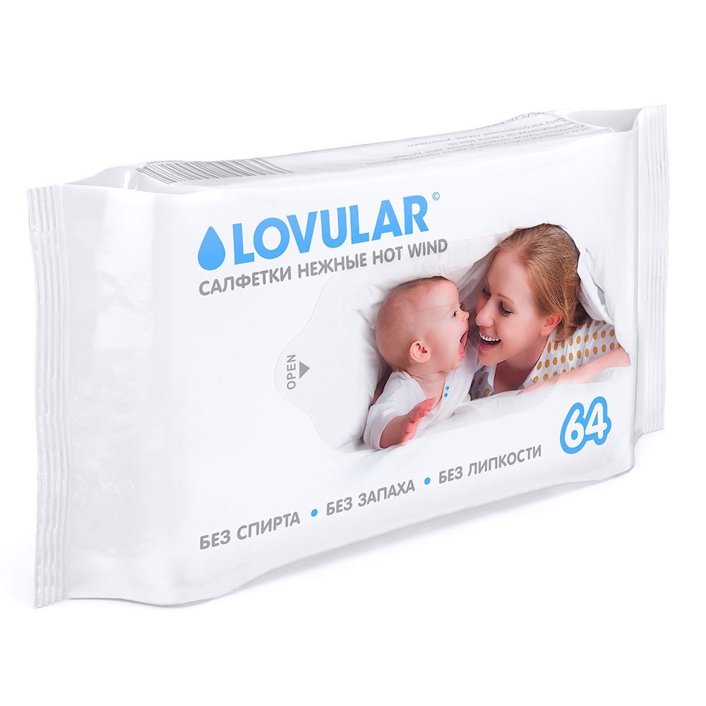 Влажные салфетки Lovular 64 шт/уп a85149b1d9d9c2268aa3b41e141dd535