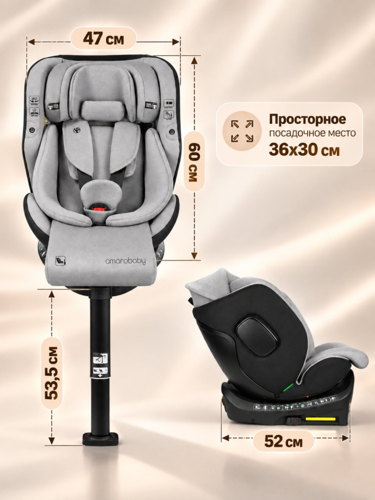 466035443338920-auto_width_1000