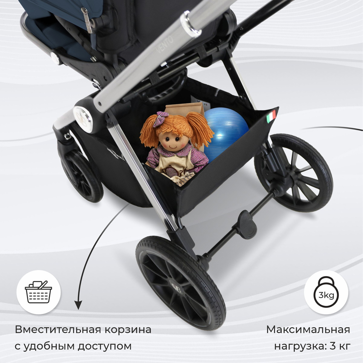 Коляска 2 в 1 Sweet Baby Vento Silver Blue i9650ru7w8ot7u1uefziosnezq0i9gjn