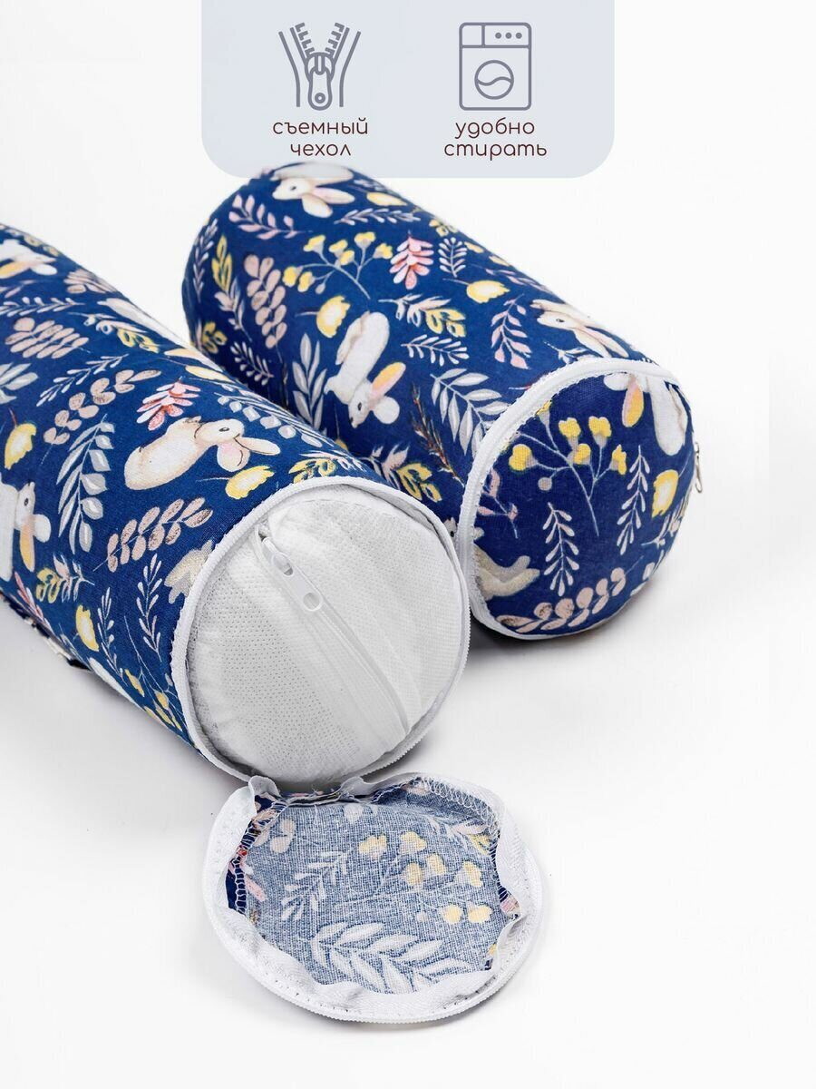 Подушка (валик-позиционер для боковой поддержки) Amarobaby с лузгой гречихи Nature Anatomy зайчики vyziml5ec5x5unniyfp0eiulkxjj9br0