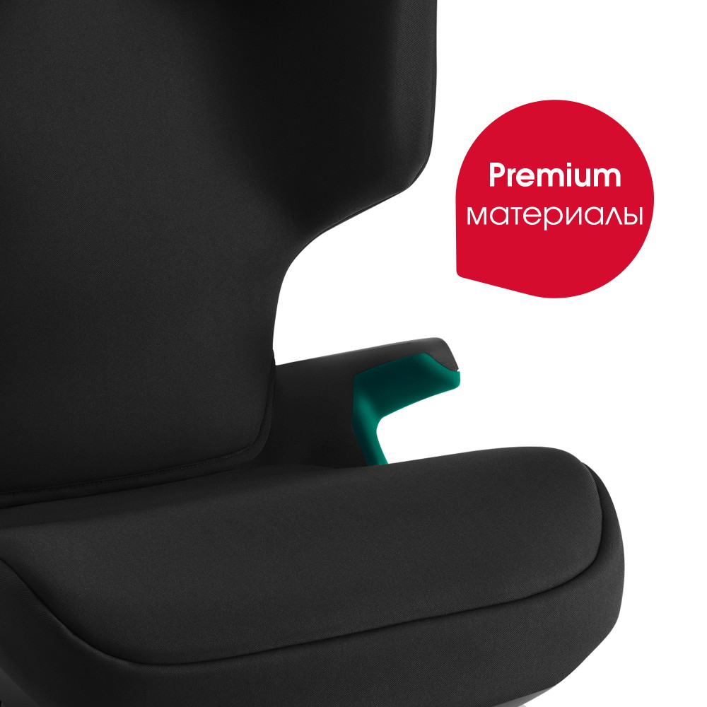 Автокресло Britax Römer Adventure Plus 2 Space Black e7xej1sefqqywqottbefwtuacarxfi2z