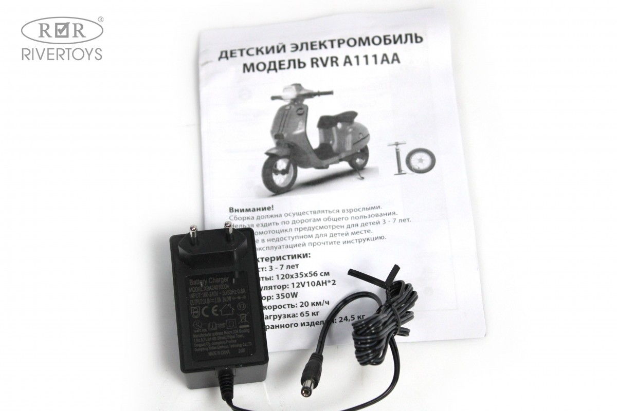 Детский электромотоцикл RiverToys A111AA синий u599rnzga08yr9o2esirp24yj0ixj44r