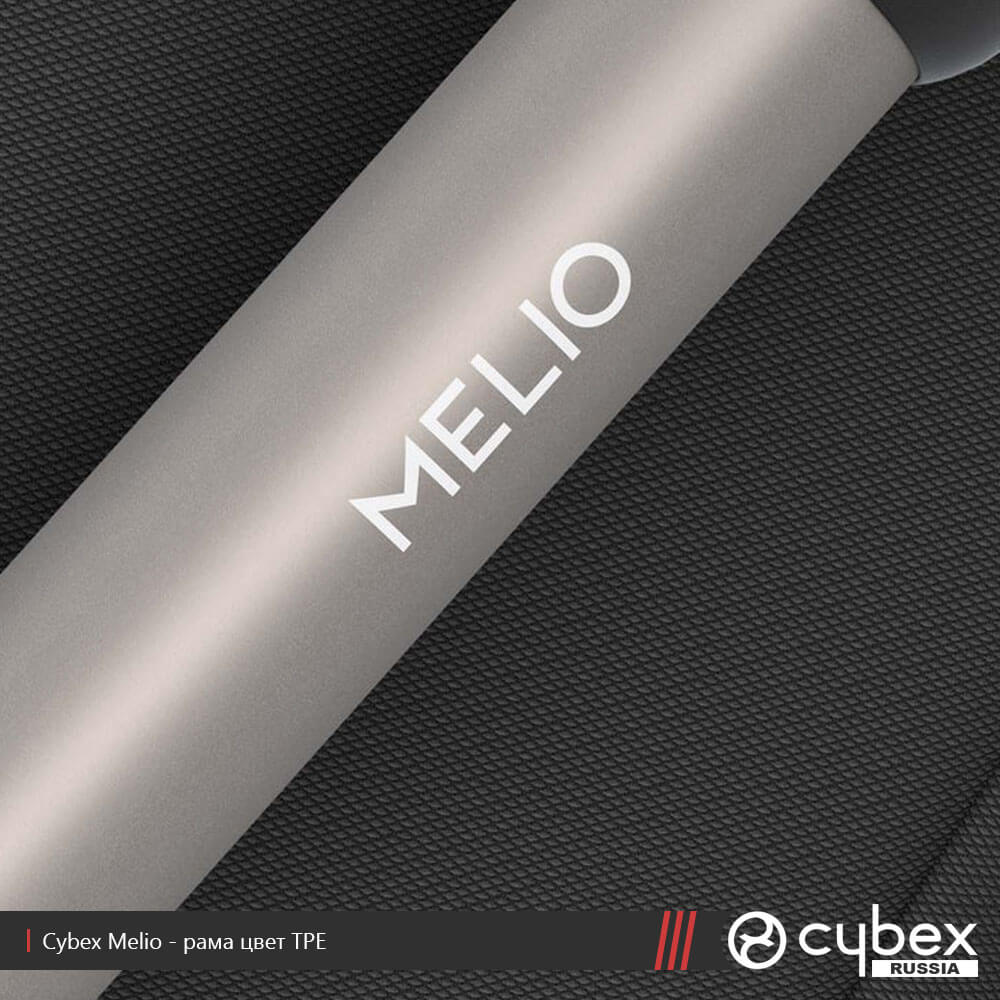 cybex_melio_2021_feat_1