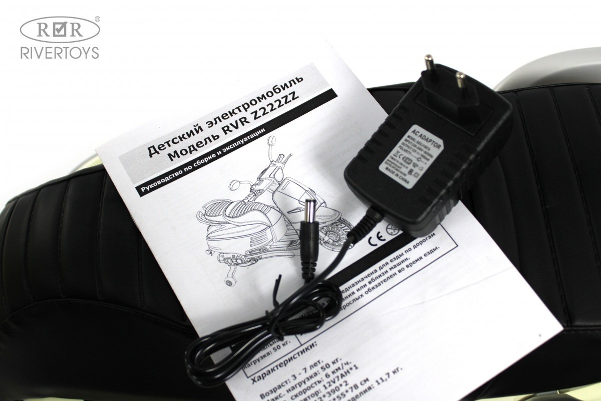 Детский электромотоцикл RiverToys Z222ZZ голубой m7s94a7ioohvceq8ohijqm77n1pnakro