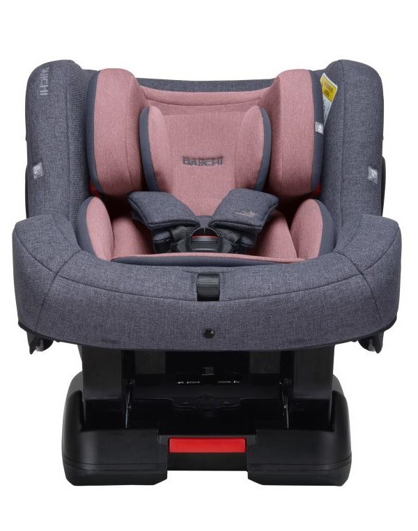 Автокресло DAIICHI First 7™ Plus Rosewood jsinclup1fkzw3jc16z8brct4r3hpwu3