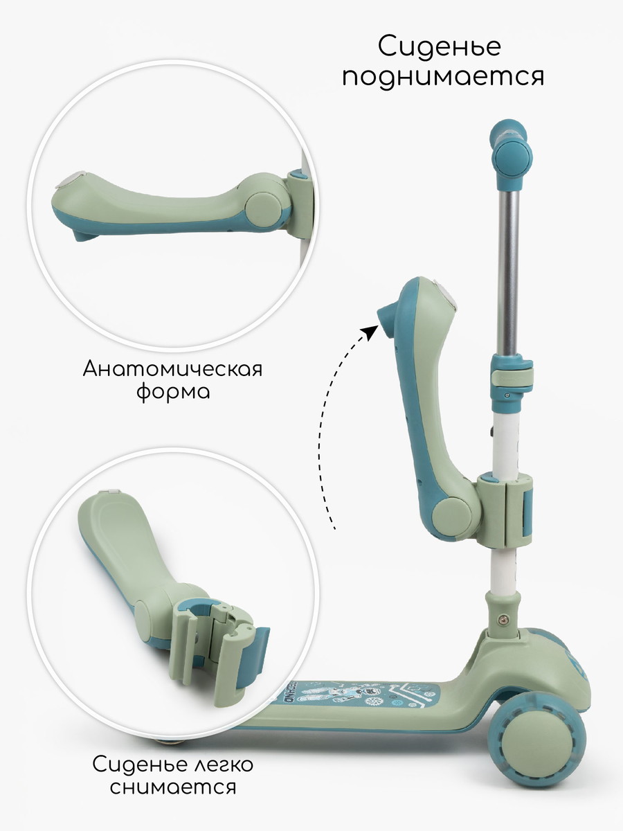 Самокат (кикборд) трехколесный Amarobaby Art Синий l3hazjhqrrh2y33qeuu798um3p3z4y8y