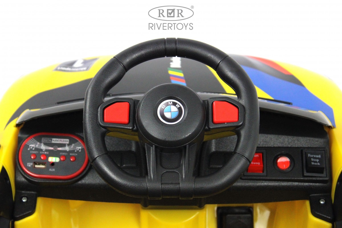 Детский электромобиль RiverToys F444FF желтый 63blyryyh9thrvx5o5ikihgs9dj32qy3