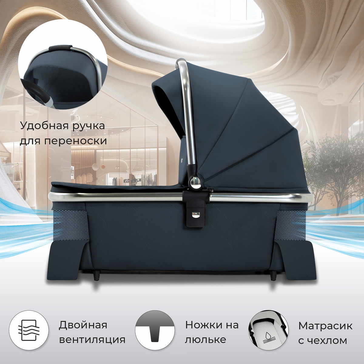 Коляска 2 в 1 Sweet Baby Vento Silver Blue 0csm9fihn2kfb12qqixwd8cjw0iy0nrg