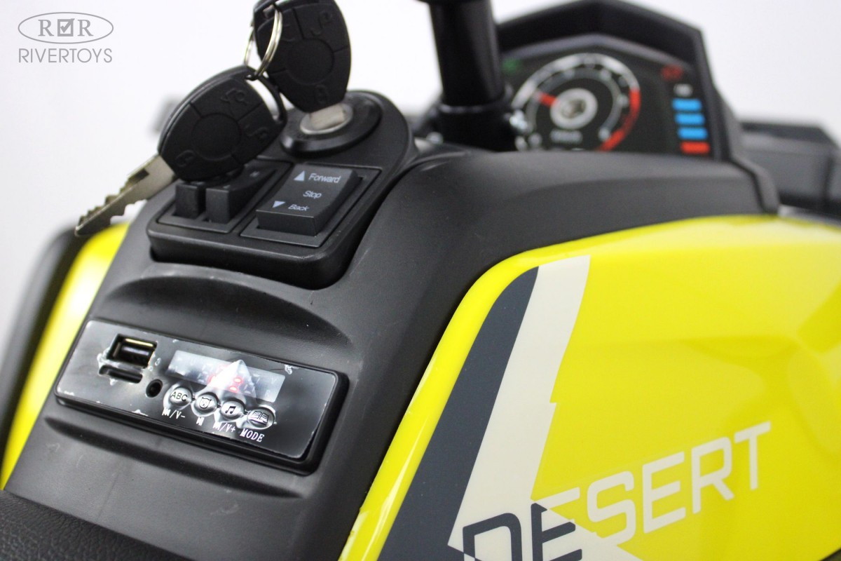 Детский электроквадроцикл RiverToys H999HH жёлтый 3mt4bppqrcaofj284eaoh9ais36sx6gz