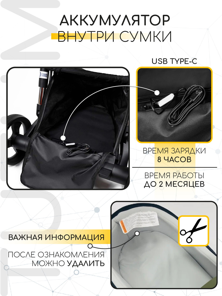 Коляска 2 в 1 Amarobaby Tutum с Auto Brake Бежевый qx1pzy78ddwcx303gekwrjmgl5bz1h5h