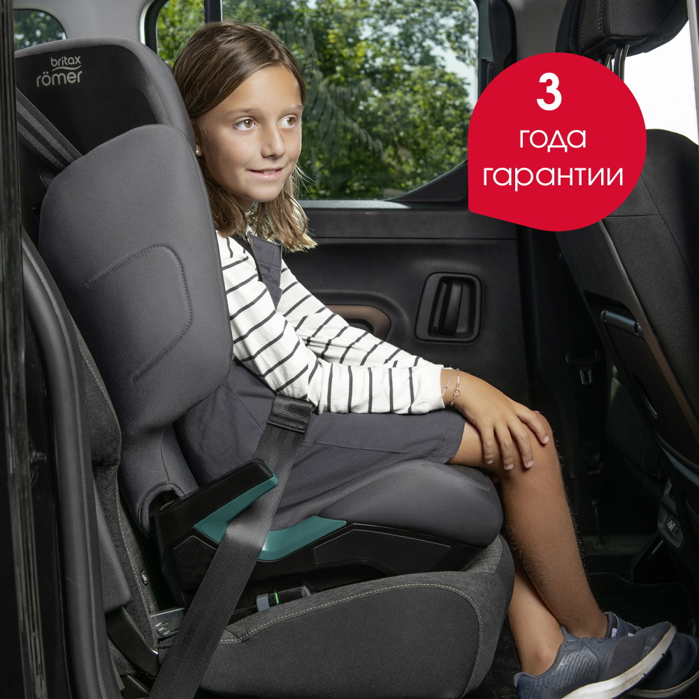 Автокресло Britax Römer Discovery Plus 2 Midnight Grey md272jt0kxg2v0kpv8ngsz31wx3xgvfi