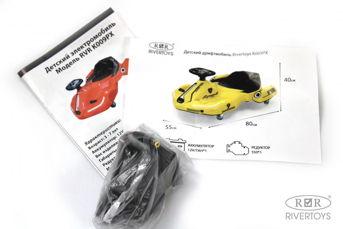 Детский электромобиль RiverToys K009PX желтый b5ufa9o38z1igkg36h8zd7t8i3wvyv24