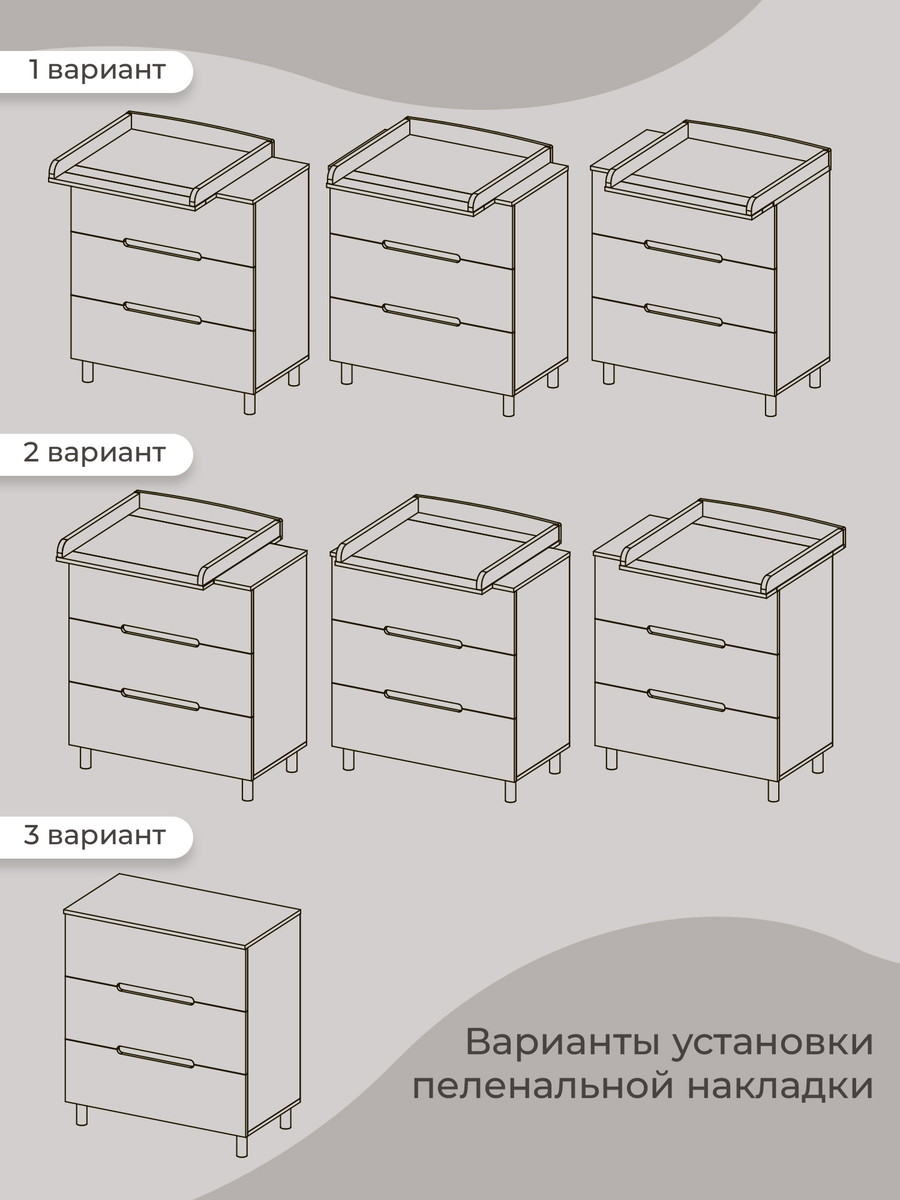 -11