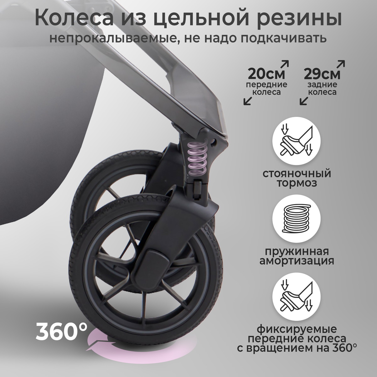 Детская коляска Sweet Baby Massimo SBL 2 в 1 Black 1tqkorbx06d72528ie355a9o2ybr017d