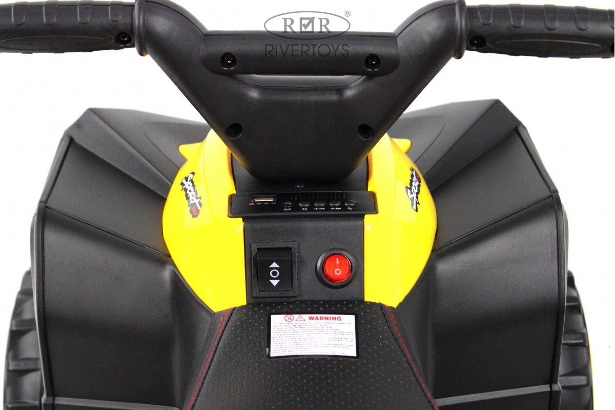 Детский электроквадроцикл RiverToys K004PX желтый u32sow8b189nvt3u0w76qp3b7scaomj9