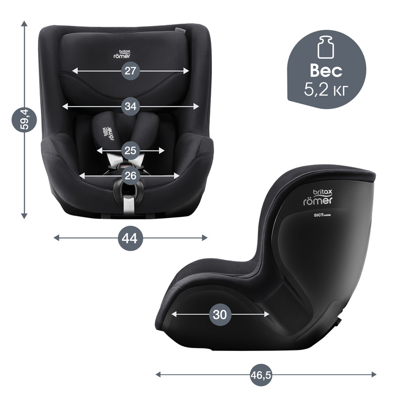 4Britax-Romer-DUALFIX-5Z_-Deep-Black_OZON_11
