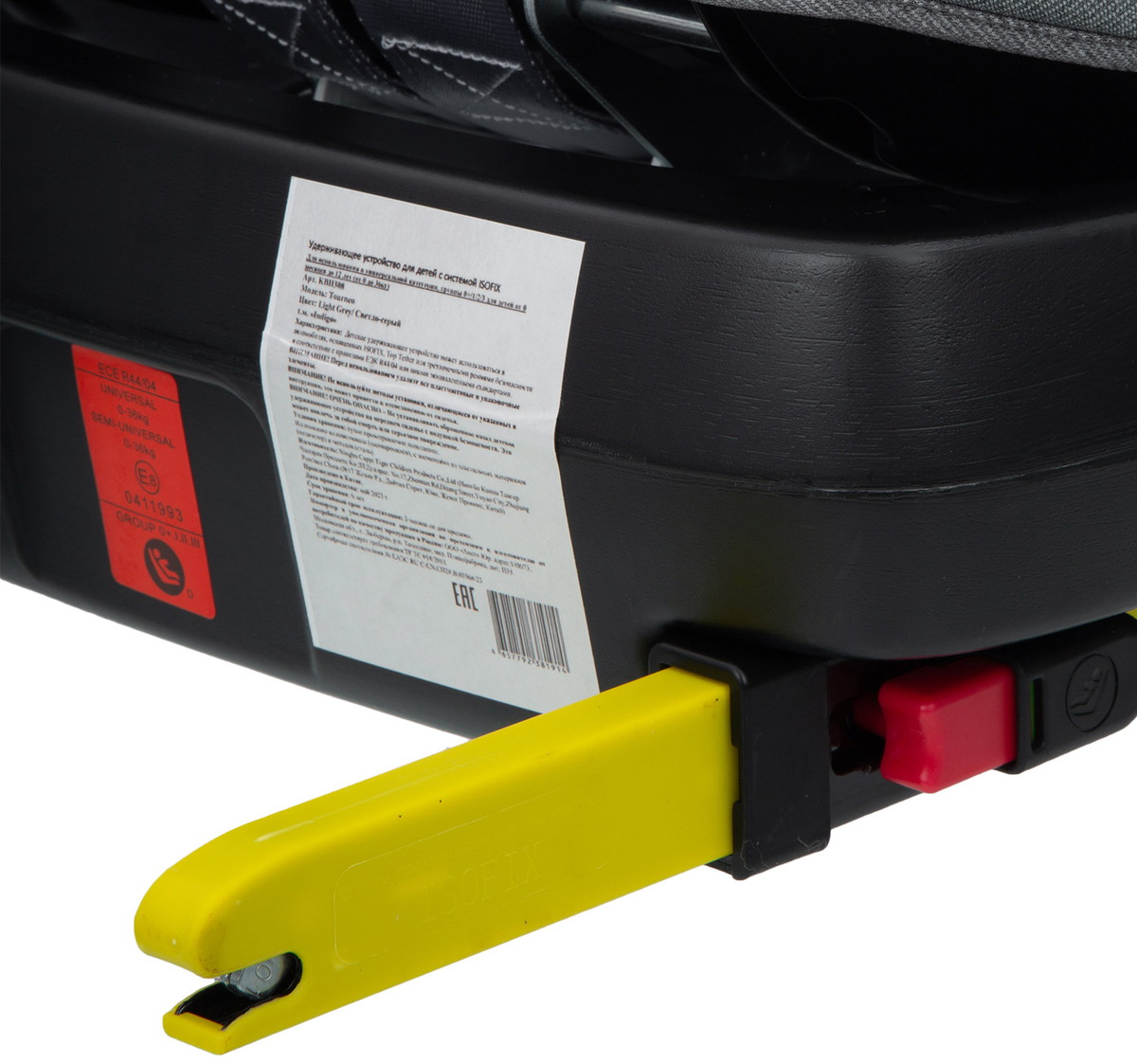 Автокресло Indigo TOURNEO ISOFIX св.серый 2rcemu8tb50792hexzpkalt7zczweciu