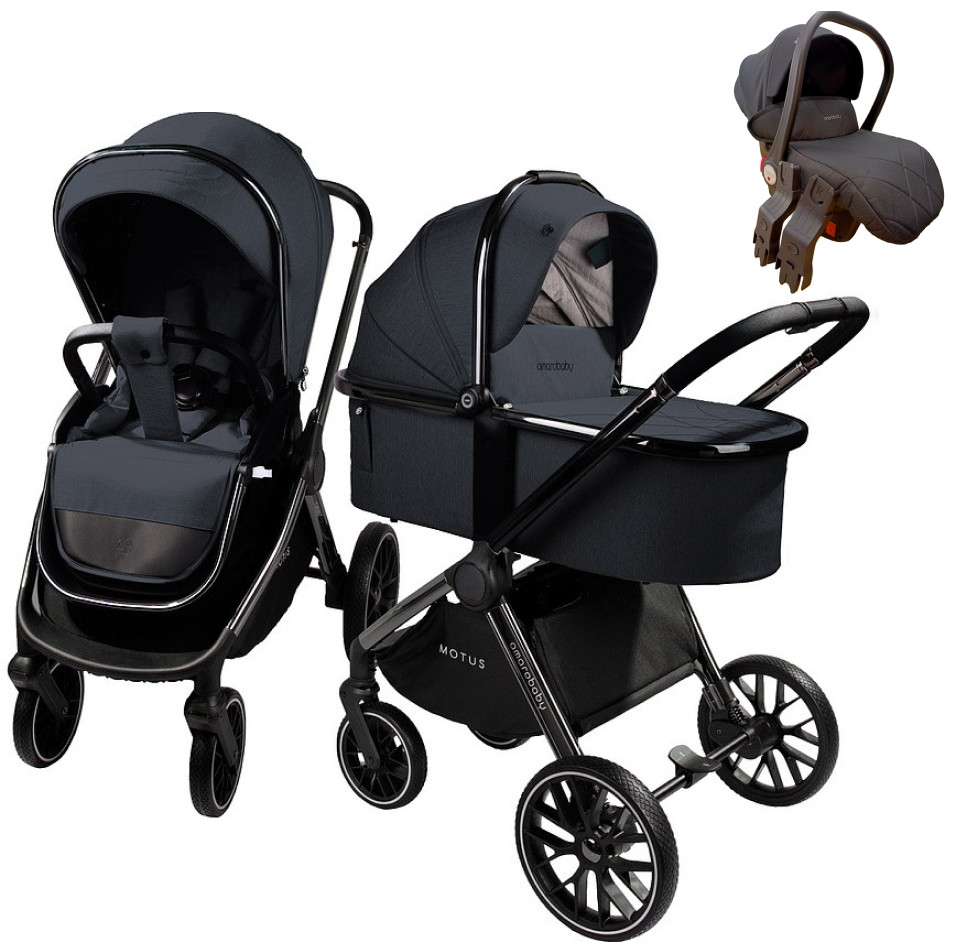 Коляска 3 в 1 Amarobaby MOTUS V2 (Серый)
