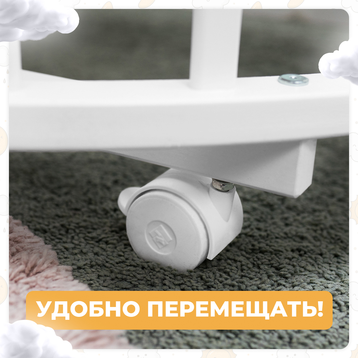 Кроватка-трансформер 9 в 1 Sweet Baby Delizia V2 с маятником Белый ksqo9ehejpikyqbm8xvxtrf0qto6b5gp