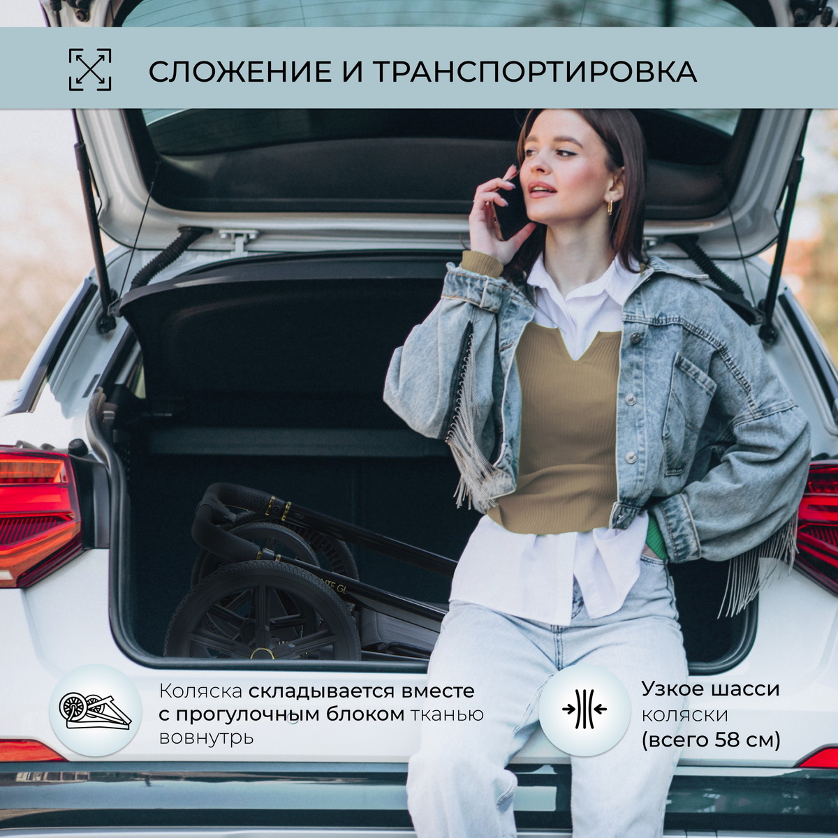 Коляска 2 в 1 Sweet Baby Elegante GL Blue 2tx7yhjsa4ptruumfcmslssh1spp2qzm