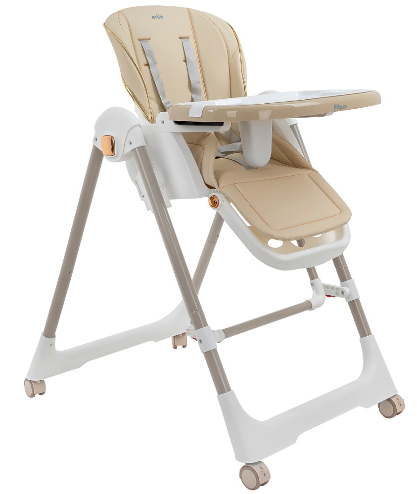 Стульчик для кормления Pituso Avila Beige zuk1fgwy0a6dhblk0xd477omzmby2634