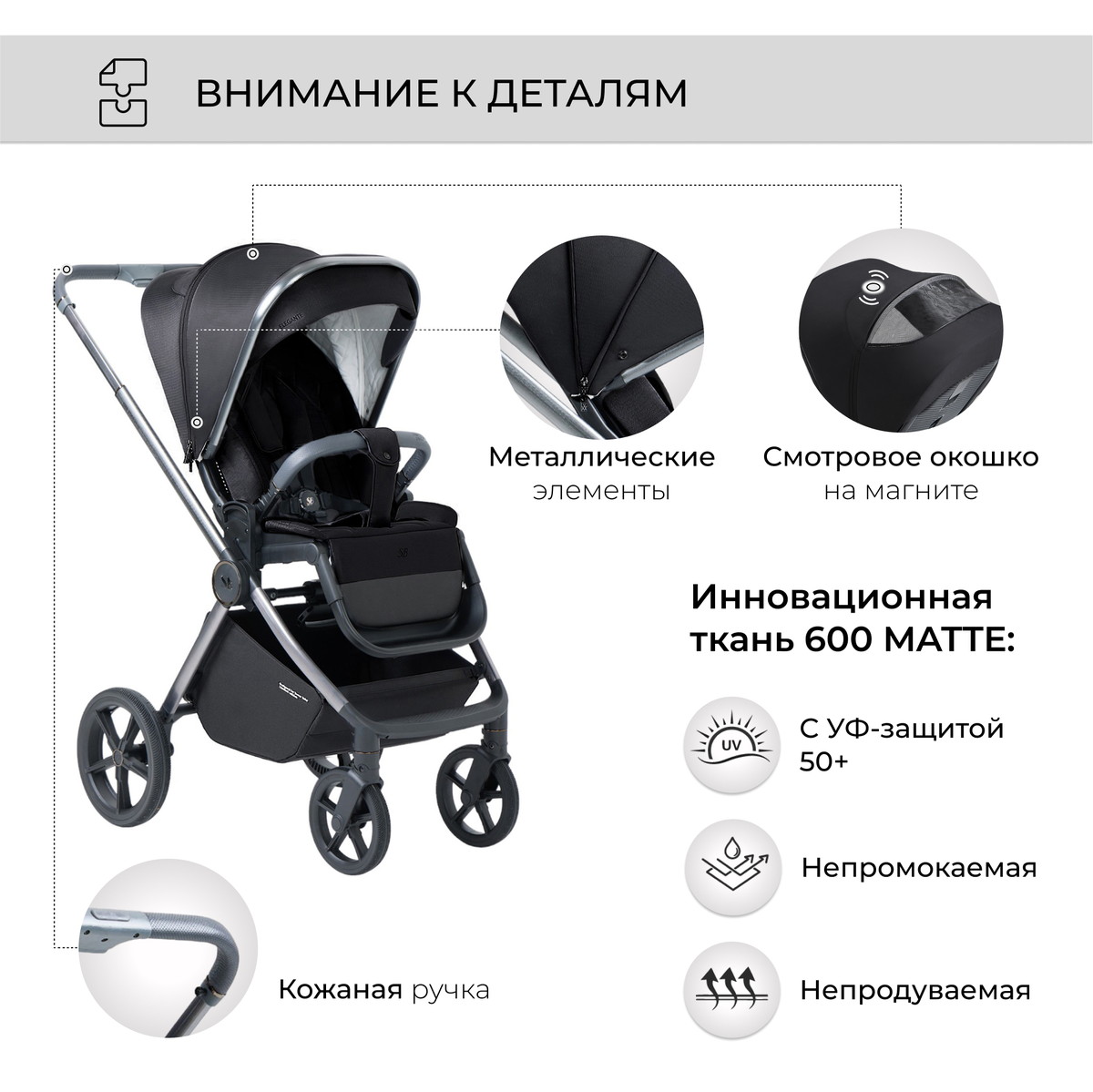 Коляска 2 в 1 Sweet Baby Elegante BRD Black s548jlm1pyh8x9nrnvgctfra9km7dp3s