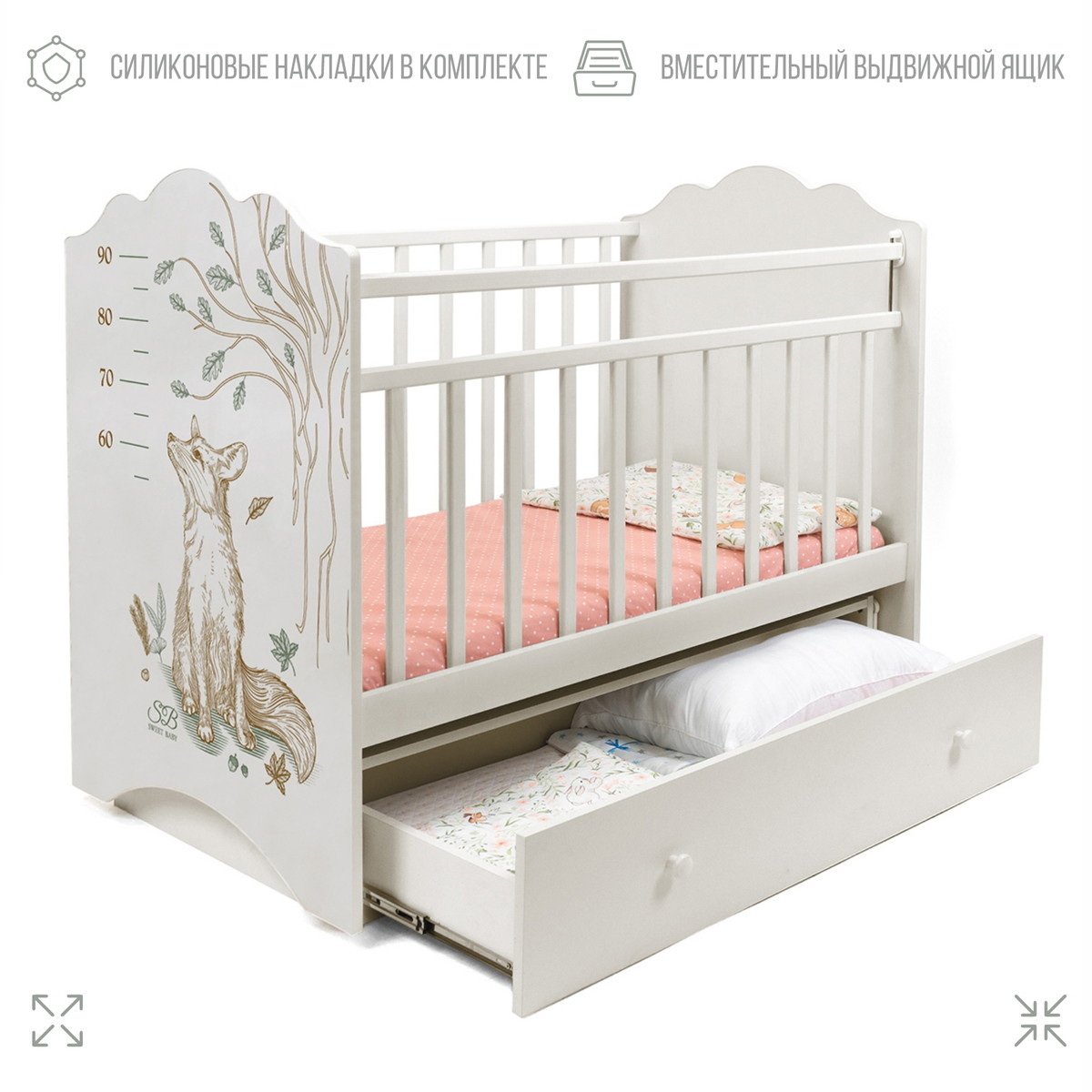 Детская кроватка Sweet Baby Magica с маятником и ящиком Слоновая кость/Лиса oln0wwy944tj91azsd257zcb49iwsxce