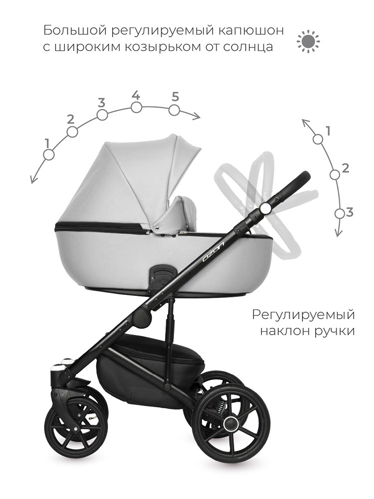 Коляска 2 в 1 RIKO BASIC OZON 05 светло-серый elnf1unz0i8gs22pf4h143050j85r3ji