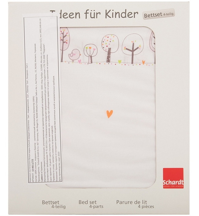 Комплект белья из 4-х предметов Schardt Birdy белый/розовый 7ey4lxdtpb81gde12ncu8mv7vzjxmgrn