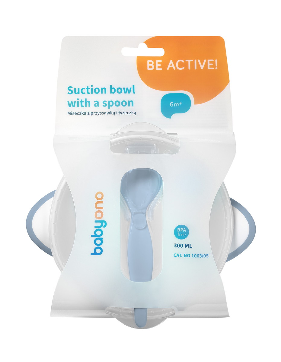 Тарелочка BabyOno с присоской, крышкой и ложечкой Серая zirq4j9ll8vm6pq9a28qpw5etvlypsmg