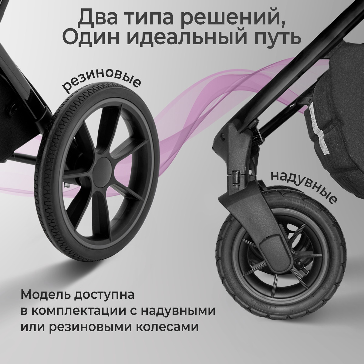 Детская коляска Sweet Baby Massimo SBL 2 в 1 Black bcvzayqy2cceyn1n3por1yekub3y3mnl
