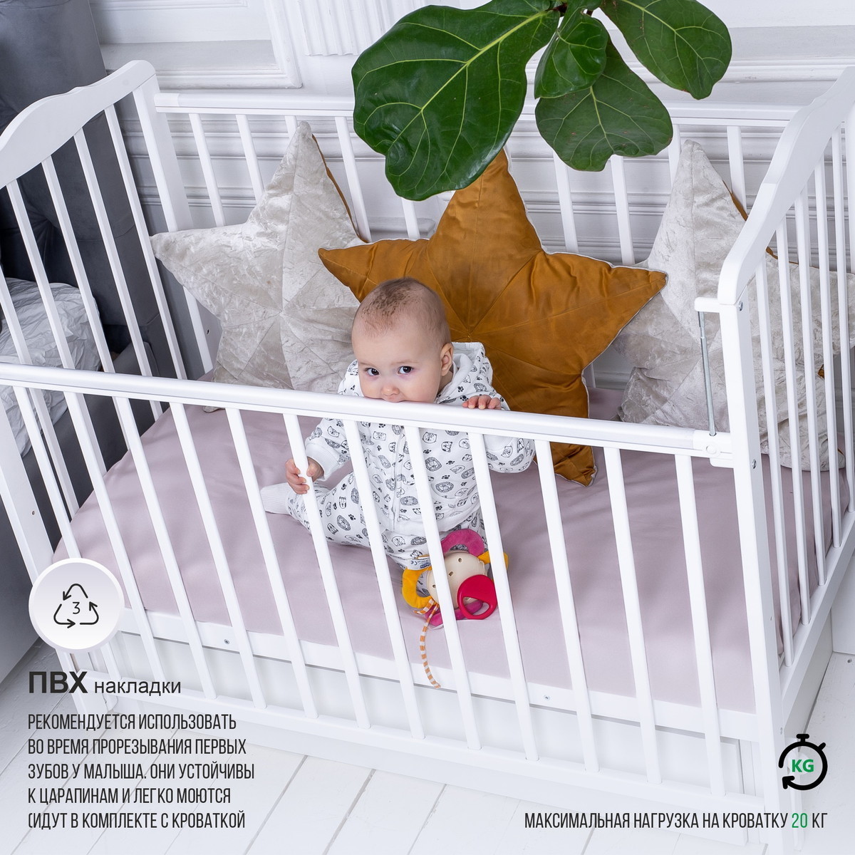 Детская кроватка Sweet Baby Primi Sogni с маятником и ящиком Белый uqxw5s6pu3voli7cunadcfms2giuhscw