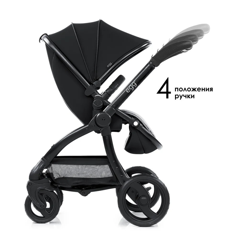 Прогулочная коляска Egg Just Black & Matt Black Chassis ykaebavu1ag6zuknbumthmn4z7vama8l